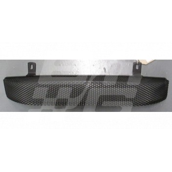 Image for FAN GUARD RADIATOR