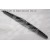 Image for Wiper Blade MG6 Rear