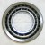 Image for Diff bearing banjo axle MGB