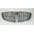 Image for Rover 75 grille facelift model