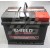 Image for 12 volt battery 62AH