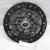 Image for Clutch Plate MGA T Type 10 spline