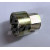 Image for Locking wheel nut key H-98