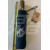 Image for MG Compact Umbrella Navy MG Branded