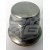 Image for WHEEL NUT Rover/MG  200/25 Alloys