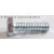 Image for SET SCREW 1/4 INCH UNC X 1.125 INCH