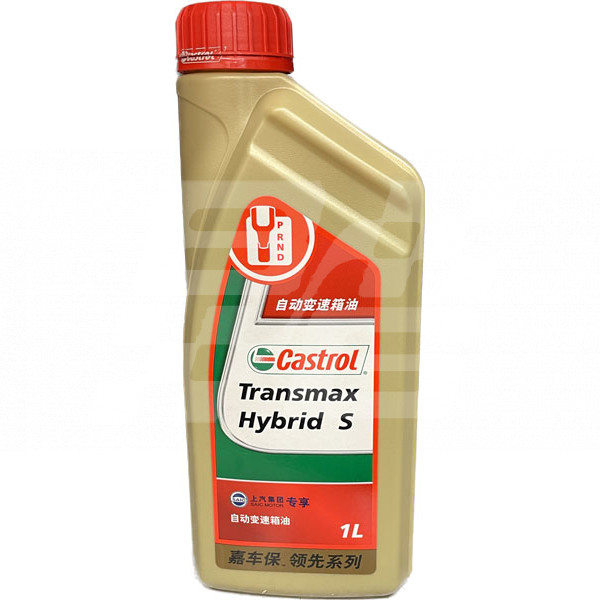 Image for Transmission Fluid Castrol BOT 351LV MG ZS EV 1 litres